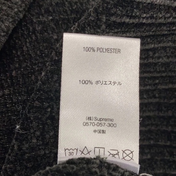 Supreme stripped sweater size medium